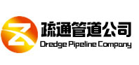 凤泉疏通管道公司